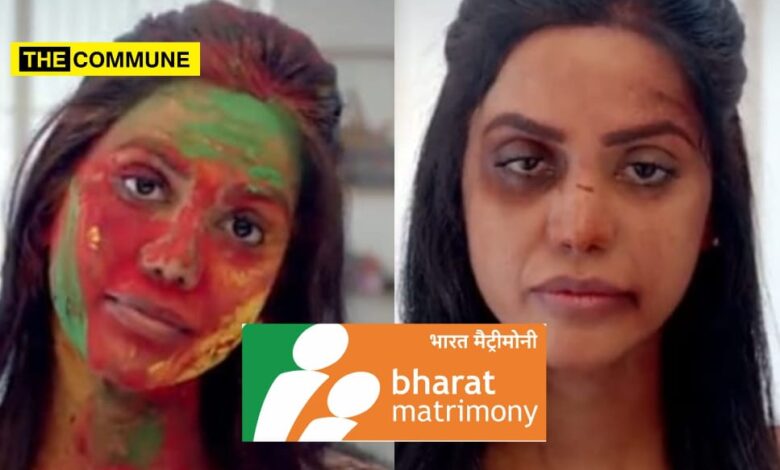 Anti Hindu ads